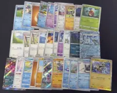 ポケモンカード まとめ売り 大量セット - メルカリ
