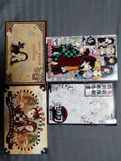 鬼滅の刃 漫画 特典セット