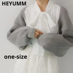 未使用品　HEYUMM リブニットボレロ