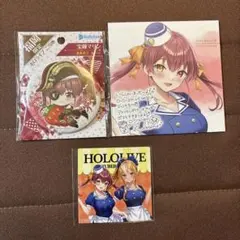 ホロライブ 宝鐘マリン セット
