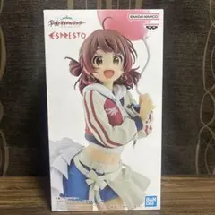 学園アイドルマスター ESPRESTO-Inflatable-花海佑芽
