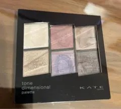 ケイト KATE トーンディメンショナルパレット　パープルブラウン系 EX-2