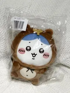 【新品未開封】ちいかわ　たぬきだもんくじ　ハチワレ　B賞
