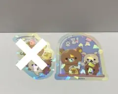 リラックマ ステッカー 雨のち晴れのリラックマ