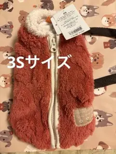 ペットパラダイス　ドッグウェア　女の子用　3S