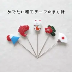 Item thumbnail for item da5faae0-814b-454b-a56d-ef75042b19a1