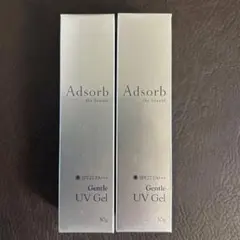 アドソーブAdsorb 3点セット　ローション・ゲルクリーム・ジェントルUVゲル アドソーブAdsorb 3点セット ローション・ゲルクリーム・ジェントルUV