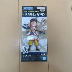 た*！様 ワンピース　ウソップ　フィギア