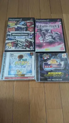 PS2・PS1 ゲームソフトセット
