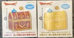 2026年最新】ドラゴンクエスト30周年お祝い宝箱の人気アイテム - メルカリ