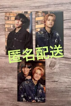 キンプリ Waltz for Lily 通常盤 トレカ 永瀬廉 髙橋海人