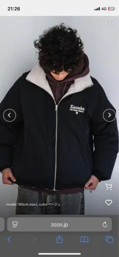 カオナカ　カオヨリナカミ　KAOYORINAKAMI ダウンジャケット