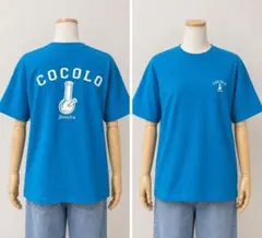 cocolo bland ココロブランド　Tシャツ
