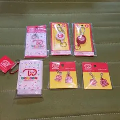 【未開封】ドムドムバーガー グッズセット