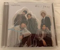 【初回限定版B】King & Prince キンプリ　ツキヨミ　彩りDVD&CD