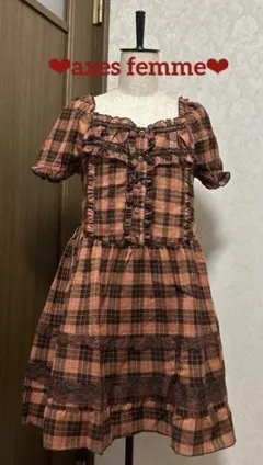 axes femme フリル♡レース♡パフスリーブワンピース 新品❤︎可愛い系