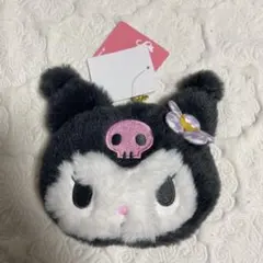 Item thumbnail for item c2cb23a3-208e-4e65-9828-9f6a6c13ffec