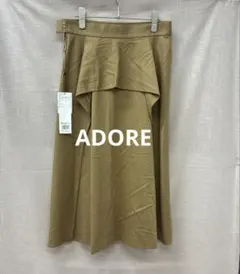 ADORE アドーア ロングスカート マルチカラー　36 ADORE アドーア ロングスカート マルチカラー 36 - メルカリ