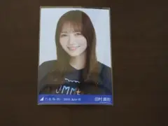 乃木坂46　田村真佑　真夏の全国ツアー2025TシャツB ver. ヨリ