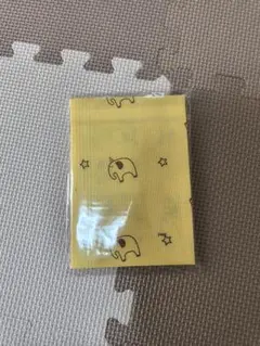 おむつ替えシート イエロー 動物柄