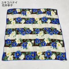 希少　ユキコハナイ　花井幸子　花柄　シルク100% シフォン大判スカーフのサムネイル