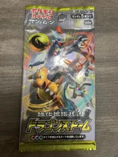 【シュリンク付き未開封box】 ドラゴンストーム ポケモンカードゲーム ドラゴンストーム未開封シュリンク付きBOX