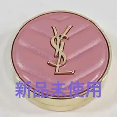 YSL イヴサンローラン チーク 44 メイクミーブラッシュパウダー