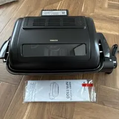 [山善] ワイドグリル フィッシュロースター マットブラックのサムネイル