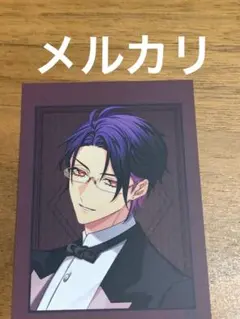 オトメイト オトマ オトふゆ 2025 キュピパラ　アラン　フォトカード