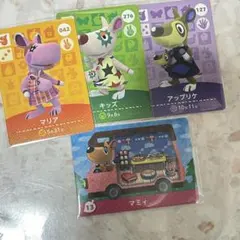 amiibo カード マリア キッズ アップリケ マミィ あつ森