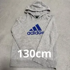 adidas グレー パーカー 130cm