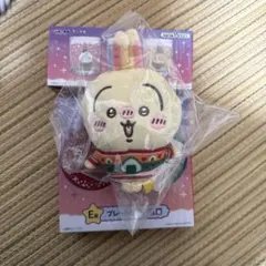 エニマイくじ ちいかわ D賞Ｅ賞 3点セット