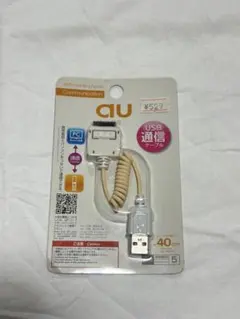 USB通信ケーブル