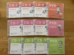 2025年最新】Kiddy Catの人気アイテム - メルカリ