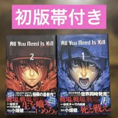 2026年最新】青年漫画の人気アイテム - メルカリ