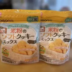 EDISON 米粉のソフトクッキー ミックス 120g