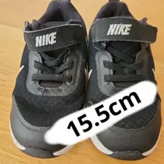 NIKE ブラック スニーカー ベルクロ