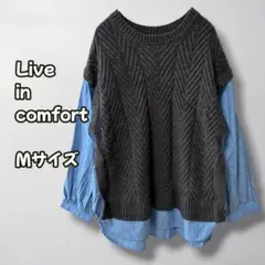 N1179　ニット　ドッキングトップス　異素材切替　長袖　ブラック×ブルー　Mのサムネイル