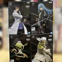 BANDAI SPIRITS 異世界 特別仕様 フィギュア 4体セット