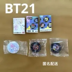 【匿名配送】BT21 オリジナルデザイン 缶バッジ　アクリルステッカー　セット