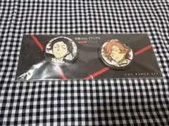 文豪ストレイドッグス DEAD ARRLE 缶バッジセット 芥川龍之介＆中原中也