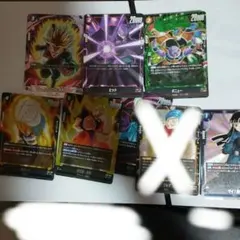 フュージョンワールドまとめ売り