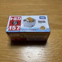 2026年最新】トミカの人気アイテム - メルカリ