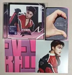 zb1 ゼベワン iconik CD アルバム ソロジャケ ソロ盤 ゴヌク