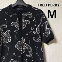 FRED PERRY フレッドペリー ヘンリーネック　ペイズリー柄ポロシャツ