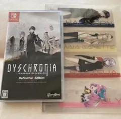 DYSCHRONIA: Chronos Alternate Definitive