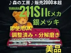 Item thumbnail for item cbfe5b22-278f-4700-90ee-dd02e6802b75