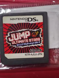 ジャンプアルティメットスターズ DS ソフト 動作確認済み