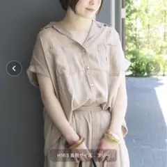 ❤︎未使用❤︎ B.C STOCK リヨセル　シャツ　半袖　ベージュのサムネイル