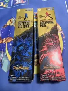 デュエルマスターズ　クロニクルデッキまとめ売り 販売リンクあり】8/6発売 デュエル・マスターズ クロニクル